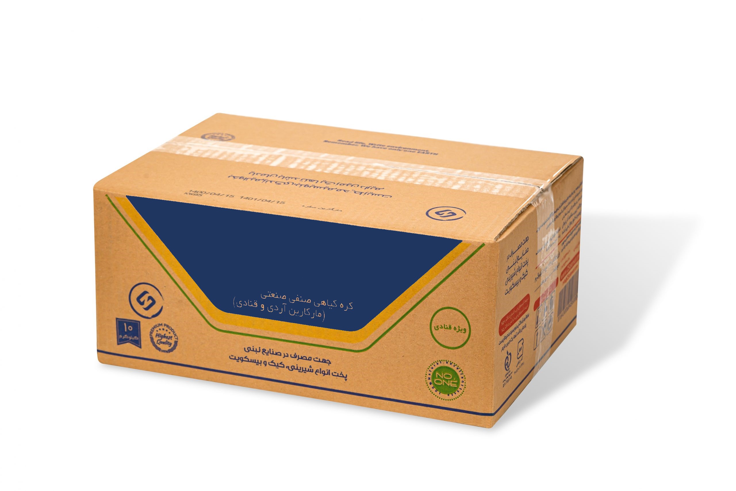 قیمت فروش روغن صاف قنادی 50 گلناز
